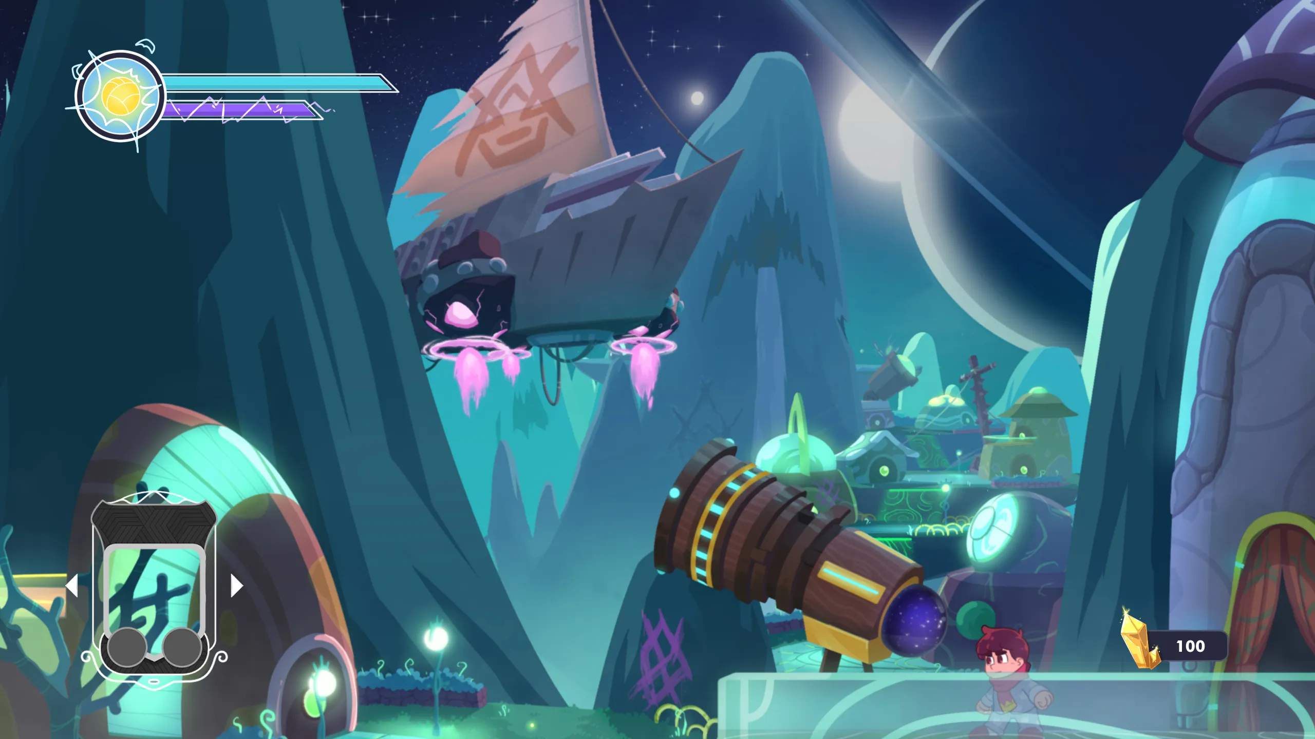 Septurian Might screenshot